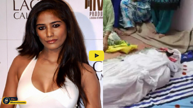 Poonam  Pandey Death