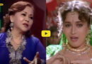 Sushma Shreshta Aka Singer Poornima Life Story