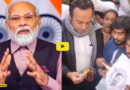 BJP Feeds Honey To Mamata Banerjee Video