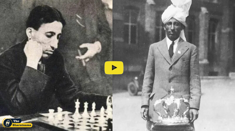 Pakistan First Grandmaster