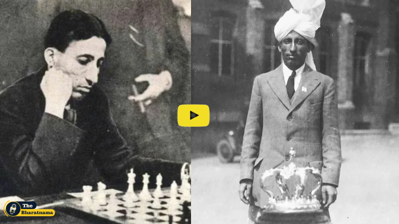 Pakistan First Grandmaster
