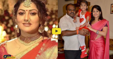 Radhika And Ex CM Kumaraswamy Love Story