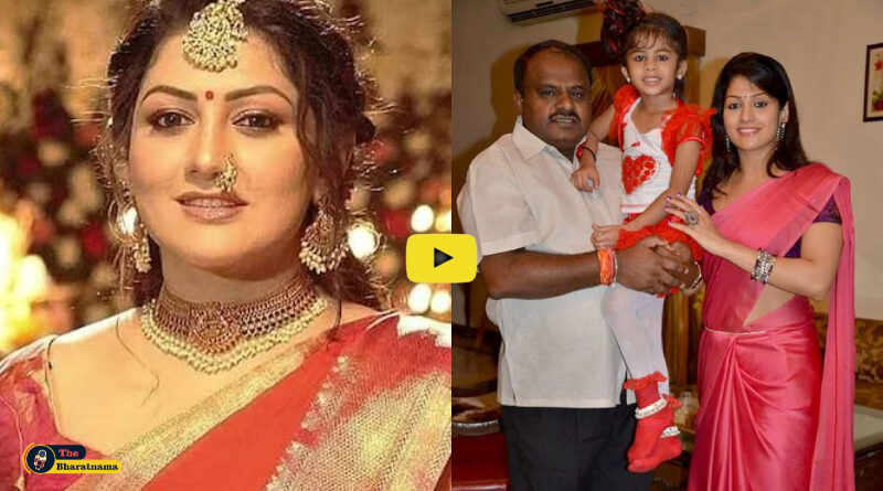 Radhika And Ex CM Kumaraswamy Love Story