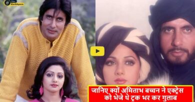 Amitabh Bachchan And Sridevi Movie