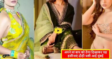 Bollywood Actresses News