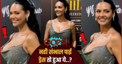 Esha Gupta Oops Moment Video