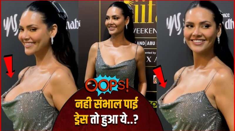 Esha Gupta Oops Moment Video