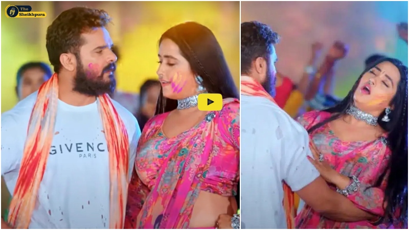 Bhojpuri Holi Song : खेसारी लाल यादव और काजल राघवानी पर चढ़ा होली का रंग,मौका देखकर किया रोमांस।