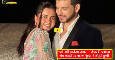 Karan Kundrra and Tejasswi Prakash Wedding