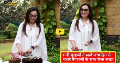 Rani Mukherjee Birthday Special