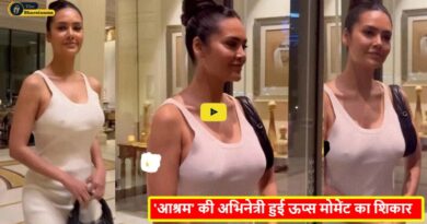 Esha Gupta Oops Moment video