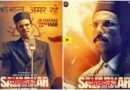 savarkar movie box office last day 1: रणदीप हुडा की फिल्म ने ₹17 लाख की कमाई की