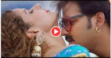 Madhu Sharma and Pawan Singh romance