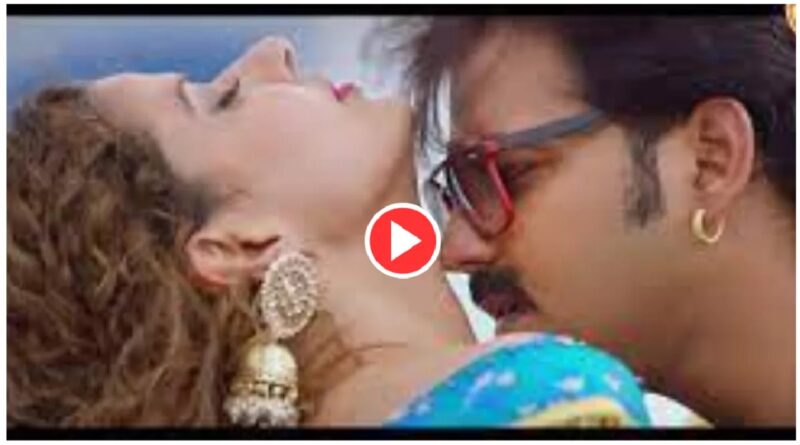 Madhu Sharma and Pawan Singh romance