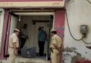 ATM loot in Rajasthan