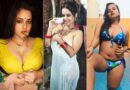 Ullu App Priya Gamre Bold Photos