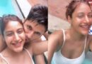 Surbhi Chandna Honeymoon Video