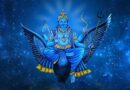 Shani Dev Auspicious Effect