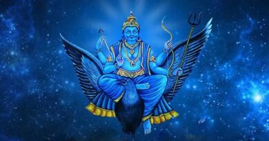 Shani Dev Auspicious Effect