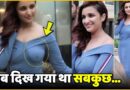 Parineeti Chopra oops moments