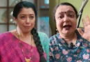 Anupama serial video