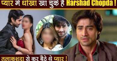 Harshad Chopda Ex Girlfriend