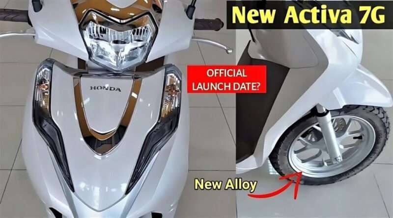 Honda Activa 7G