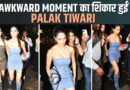 Palak Tiwari Oops Moment