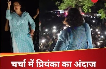 Priyanka Gandhi Raebareli Without Mic Bhashan