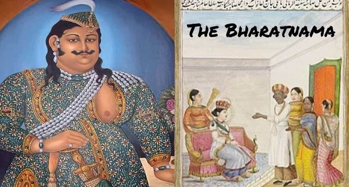 Nawab Wajid Ali Shah