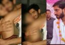 Aditya Yadav dirty pictures