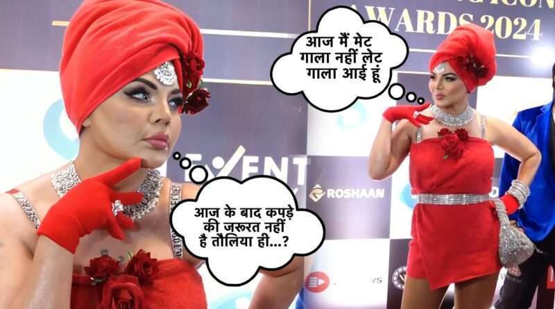 Viral Video of Rakhi Sawant