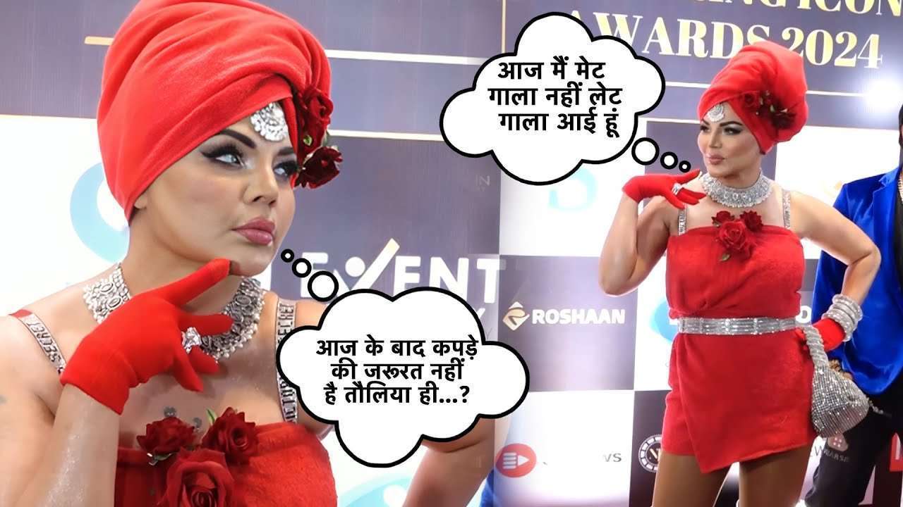 Viral Video of Rakhi Sawant