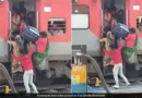 Indian Railways