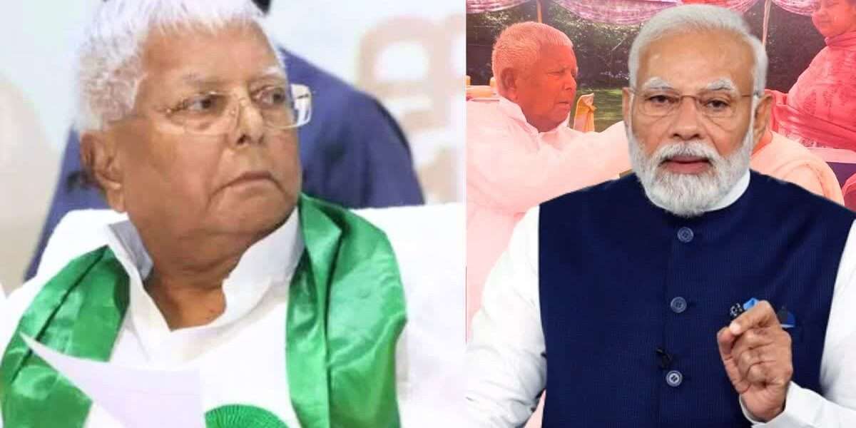 lalu ji vs modi ji