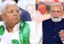 lalu ji vs modi ji