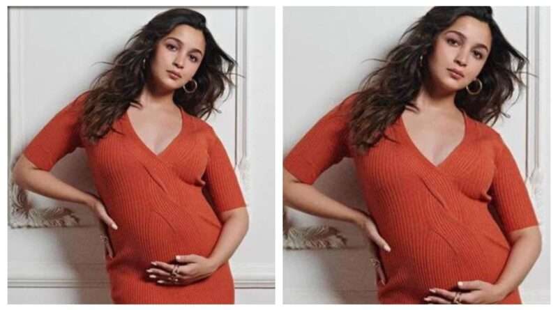 Aaliya Bhatt Pregnancy News