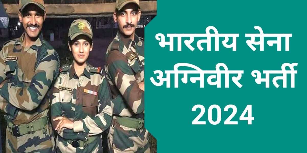 Army Agniveer Bharti 2024