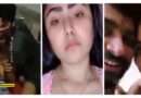 Bhojpuri Actresses Leaked MMS