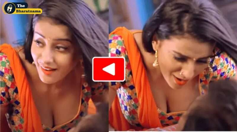 Bhojpuri Viral Romentic Song Video