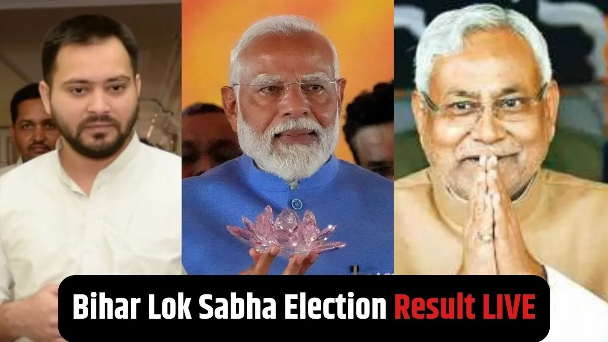 Bihar Lok Sabha Chunav Result