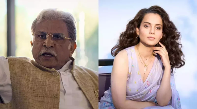 Kangana Reacted To Annu Kapoor Remark