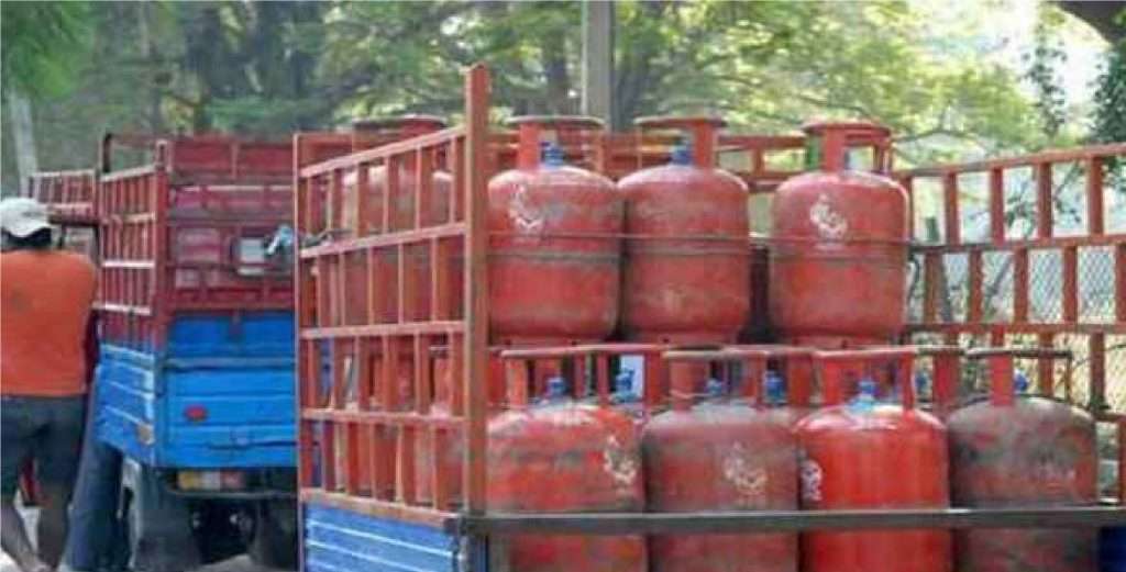 LPG Cylinder Price