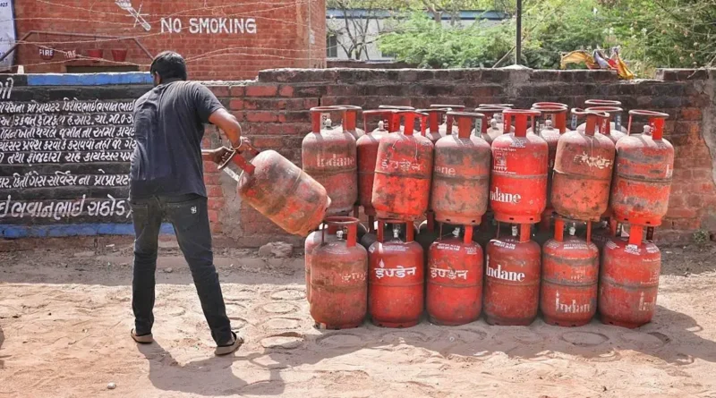 LPG Gas Cylinder Price Today