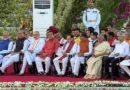 Narendra Modi Oath Ceremony LIVE