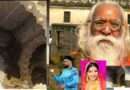 celebrities comments on Ram Mandir Leakage – Ayodhya