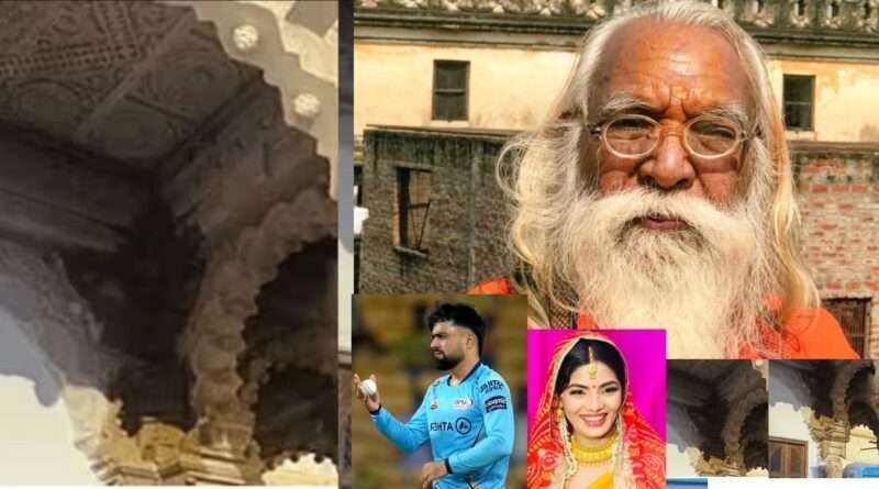 celebrities comments on Ram Mandir Leakage – Ayodhya