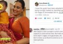 Swara Comment on Jain's