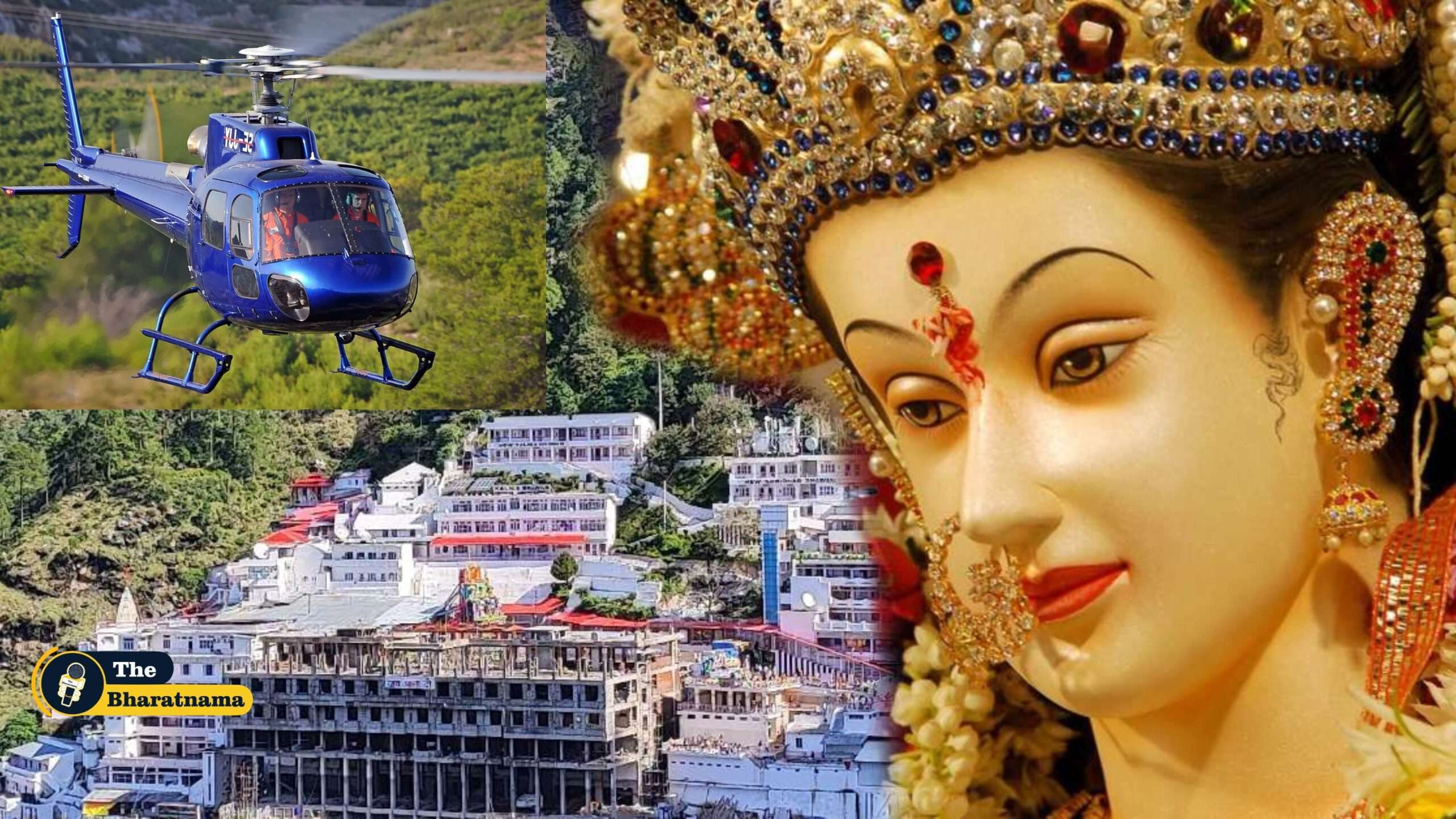 Vaishno Devi Helicopter Service 