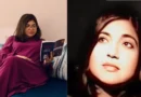 Alka Yagnik Face Rare Disease